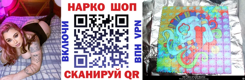 Экстази Суджа
