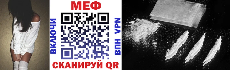 Купить наркотики сайты Суджа Псилоцибиновые грибы  Канабис  Мефедрон  ГАШИШ 