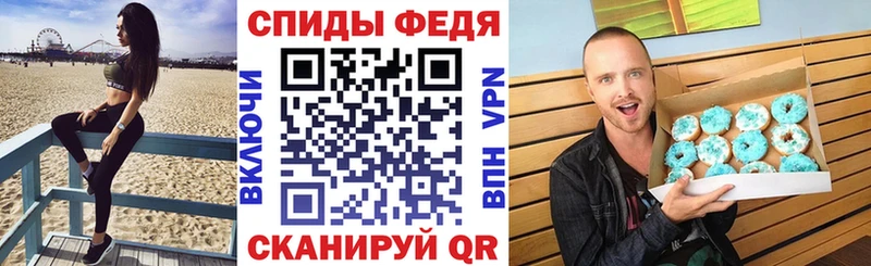 ОМГ ОМГ онион  Суджа  АМФ 97%  наркота 