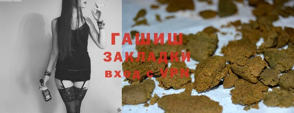 герыч Алзамай