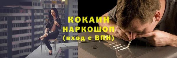 не бодяженный Алексеевка