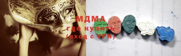 шишки Алексин