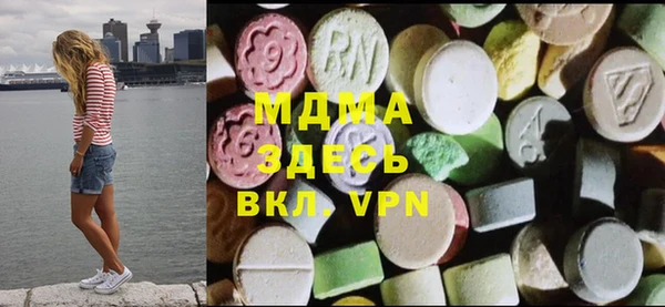 не бодяженный Алексеевка