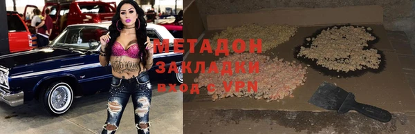 герыч Алзамай