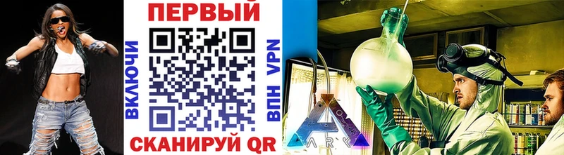 Метамфетамин витя  Суджа 