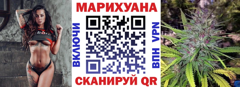 Бошки Шишки марихуана  мориарти состав  Суджа 